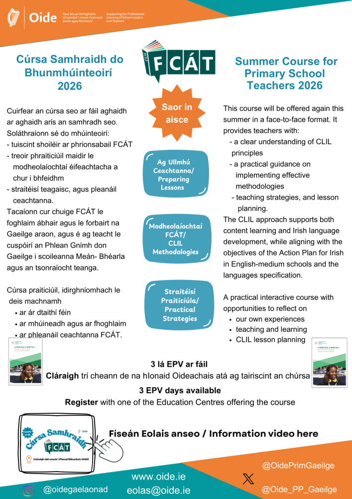 cursa samhraidh 2026 1